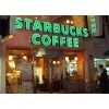 Starbucks Coffee в Москве отзывы