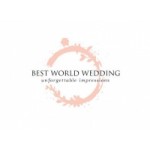 Свадебное путешествие на яхте BestWorldWedding отзывы