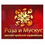 rose-and-musk.ru интернет-магазин отзывы