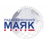 Радио Маяк отзывы
