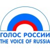 Голос России отзывы