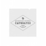 Ресторан Сыроварня отзывы