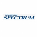 Туроператор Спектрум (Spectrum) отзывы