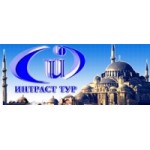 Интраст ТУР отзывы