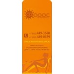 ITT Travel отзывы