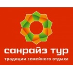 Санрайз тур отзывы