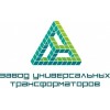 Завод Универсальных Трансформаторов отзывы