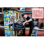 Фестиваль уличных пианино отзывы