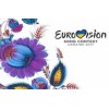 Евровидение 2017 в Украине отзывы