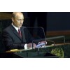 Выступление Порошенко в ООН отзывы