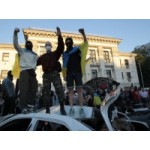 Беспорядки в Киеве под посольством РФ отзывы