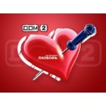 На площадке Дома-2 взорвалась бомба отзывы