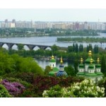 Киев Украина отзывы