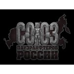 Организация Союз пауэрлифтеров России / СПР отзывы