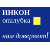 Компания «Инкон-опалубка» отзывы