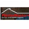 Компания PlasterMaster+ отзывы