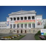 "Фонд первого президента России Б.Н.Ельцина" отзывы