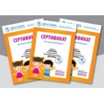 "Форум доноров" - союз благотворительных фондов отзывы