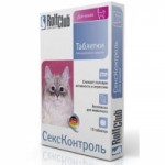 Рольф Клуб СексКонтроль отзывы