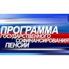 sudyrf.ru база судов Москва отзывы