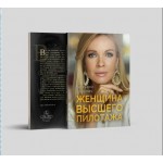 Дневники вампира отзывы