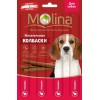 Лакоство Жевательные колбаски Молино для собак отзывы