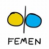 Femen отзывы