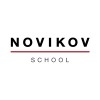 Кулинарная школа Novikov School отзывы