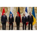 Минские договоренности отзывы