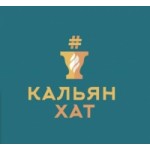 Магазин Кальян Хат отзывы
