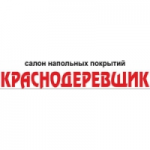 Салон напольных покрытий «Краснодеревщик» отзывы