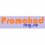 Промо код REG RU отзывы