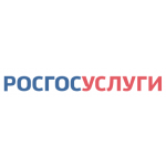 росгосуслуги.рф - отзывы России