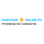 samovari-online.ru - отзывы России